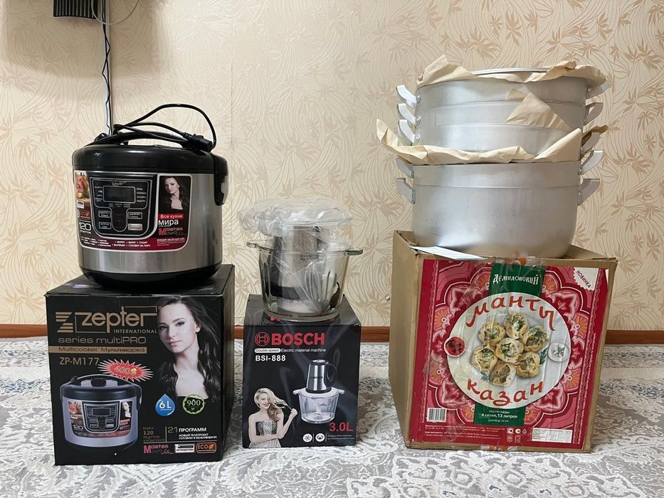 Кухонная техника и мантоварка