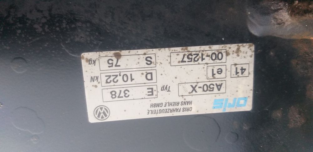 Теглич за фолксваген Туран VW Touaran