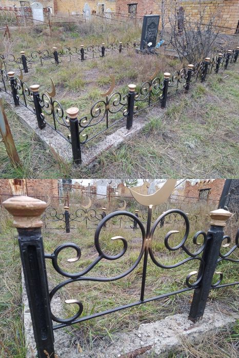 Ритуальные ограды, мазары.