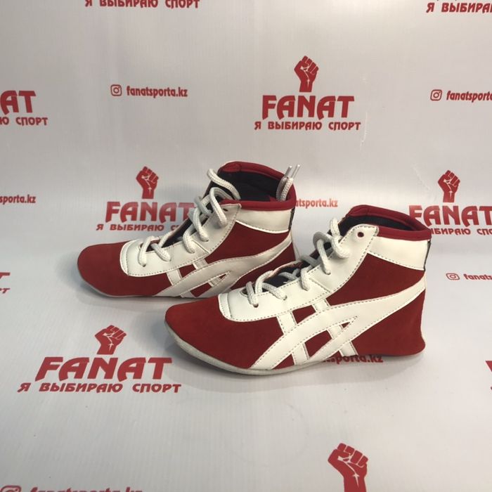 Казакша курес ( Қазақша курес) борцовки,обувь для борьбы