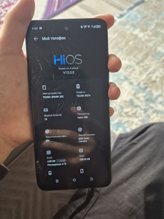 Tecno Spark 20 c