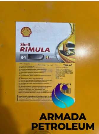 Моторное масло Shell Rimula R4 X 15W-40