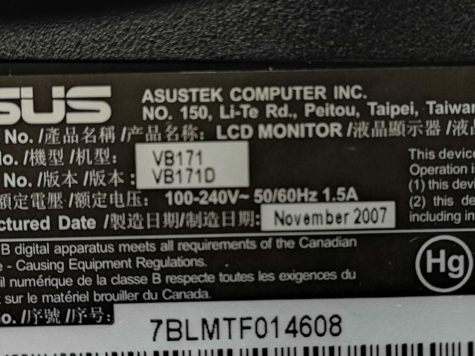 Монитор ASUS VB 171D