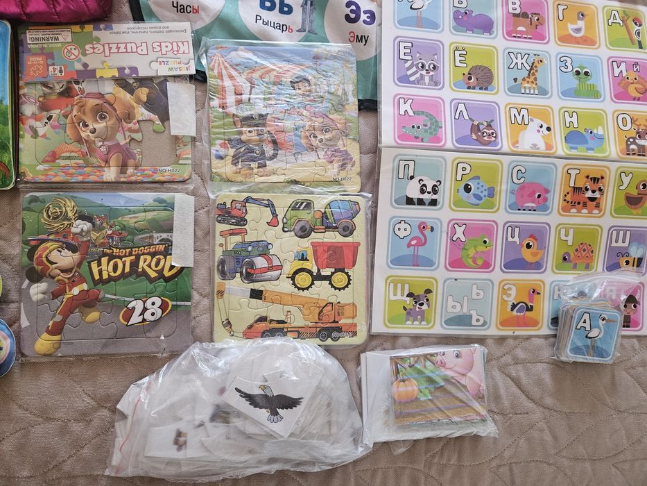 Игрушки для детей