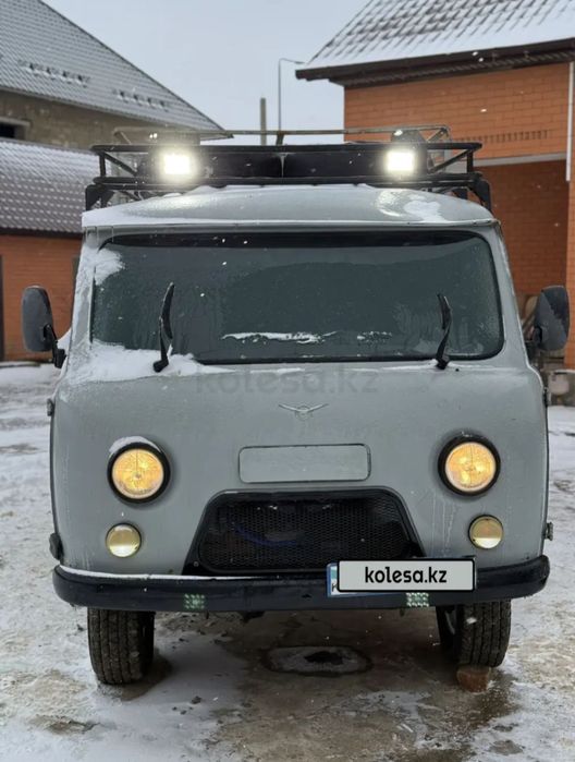 Фермер уаз сатылады