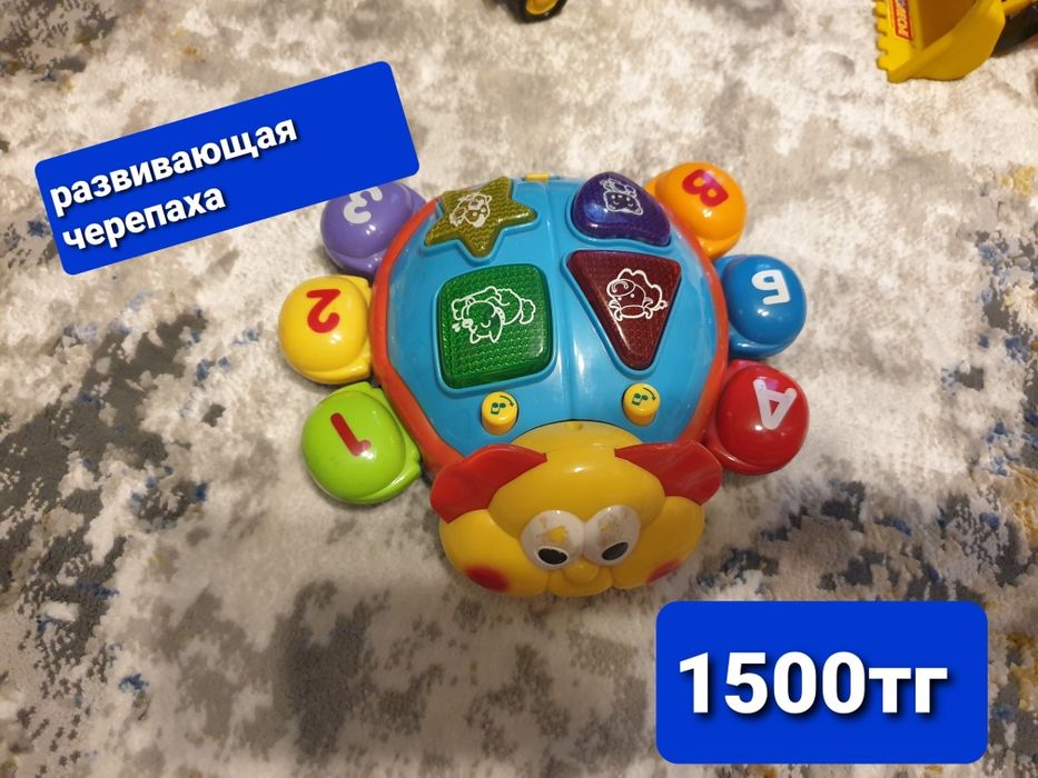 Продам машинки,рыбалка для детей