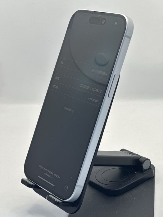 026 ip 15 128gb Pintel.Kz