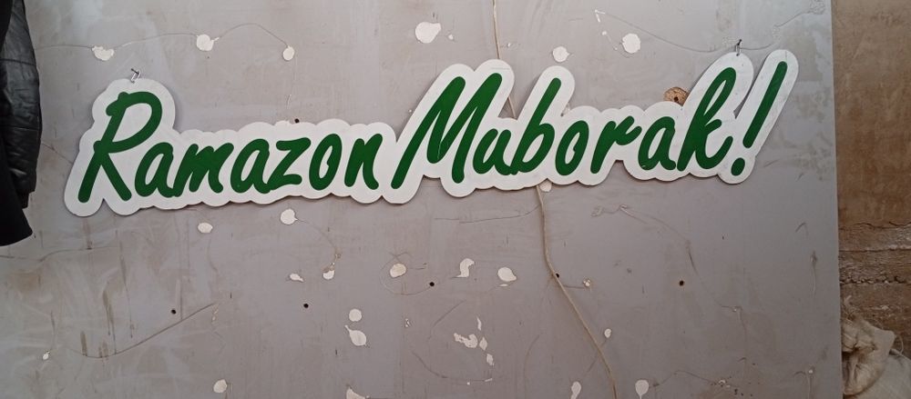 Ramazon Muborak.