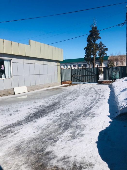 Срочно,срочно,,обмен.торг