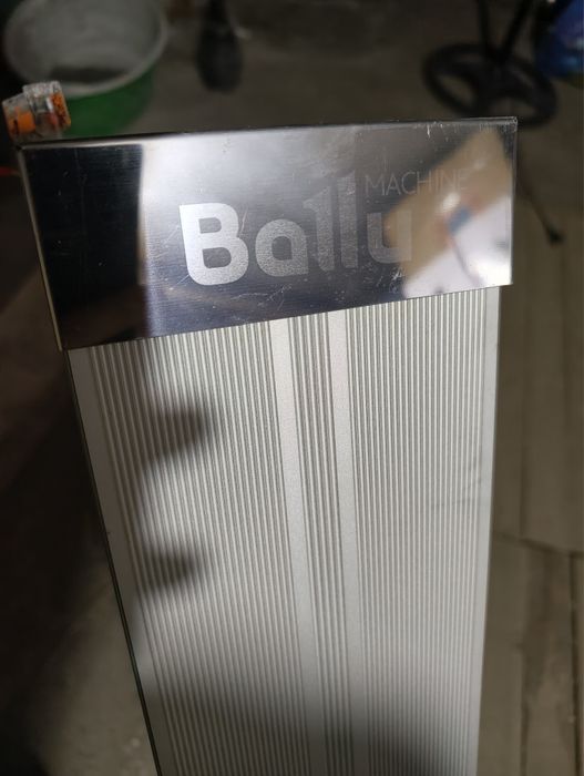 Инфракрасный обогреватель Ballu