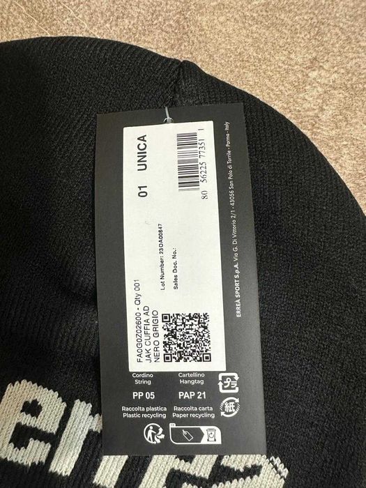 Шапка спортивная errea