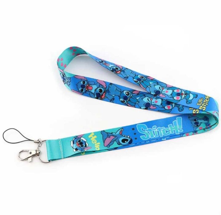 Ножици, линия,  мини тиксо и връзки на Стич