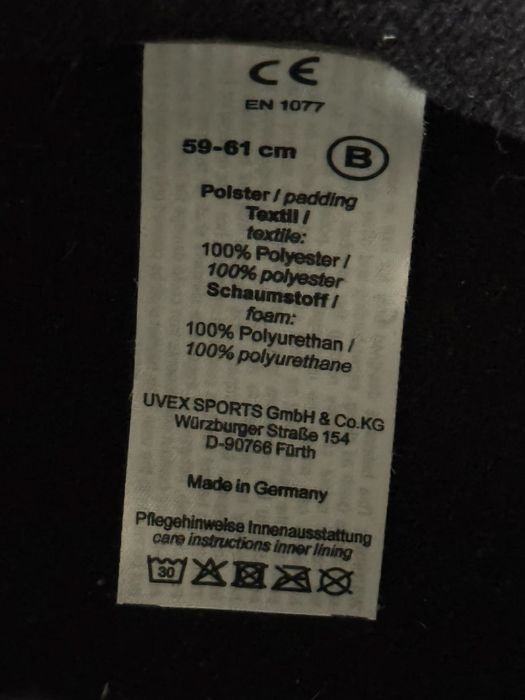 UVEX P1us размер 59-61см