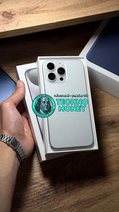 iPhone 15 Pro Max (256 GB) Рассрочка 0•0•24 | Гарантия | Trade In