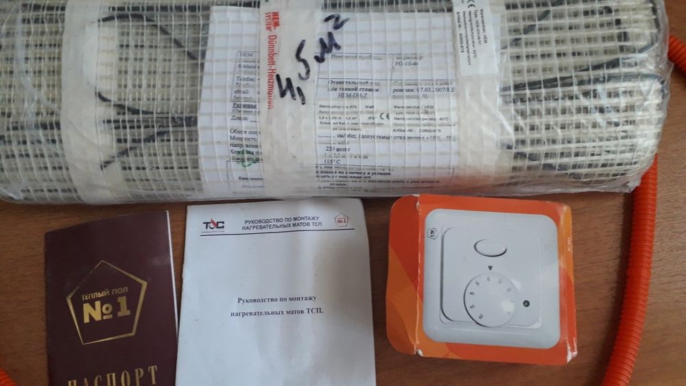Продаю теплый пол совершенно  новый  производства Россия  4/5 кв м