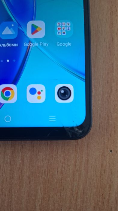 Обмен или продам