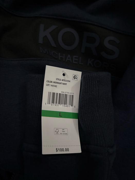 Michael Kors горнище
