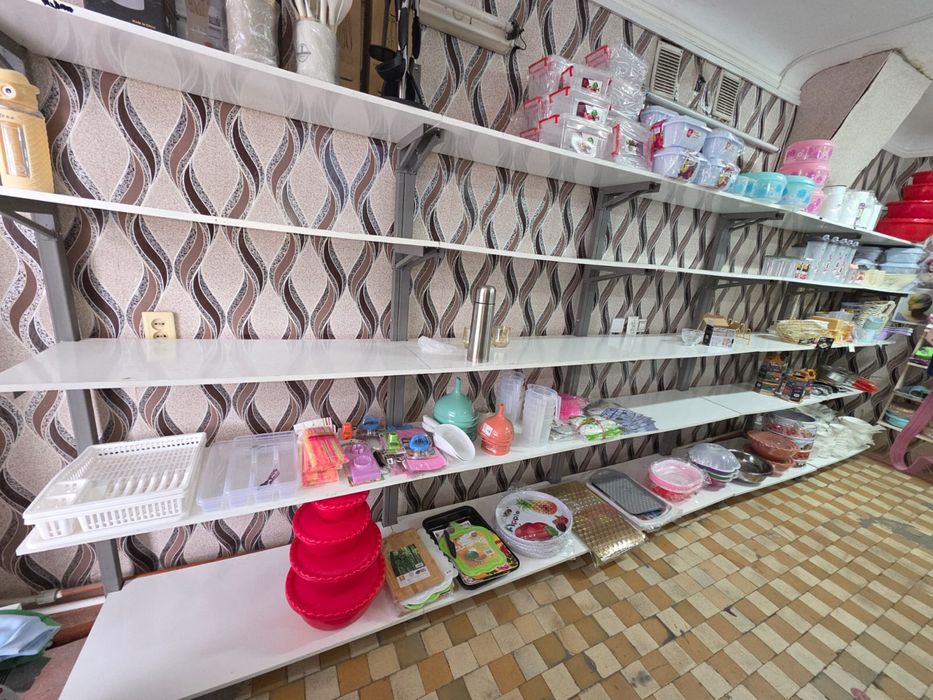 Свободное назначения