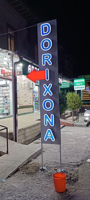 Tashqi reklama xizmatlari