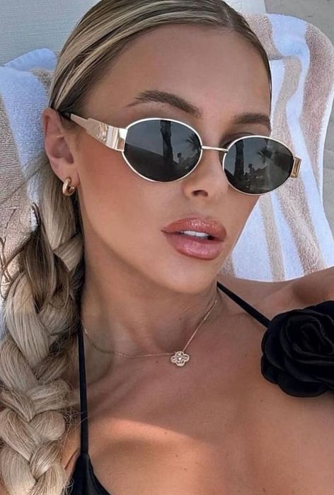 Модерни дамски слънчеви очила 2024