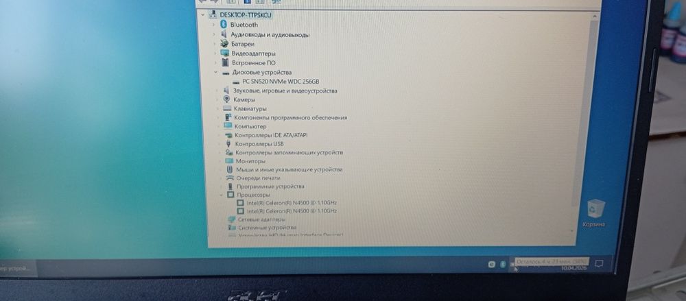 Ноутбук Acer Aspire 3