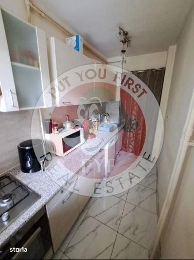 Antiaeriana | Ap 3 camere | semidecomandat | 50mp | B11263