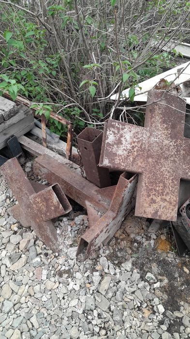 Продам железо бу