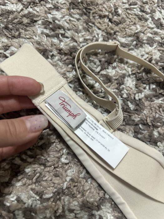 Sutien nou crem Triumph 75B