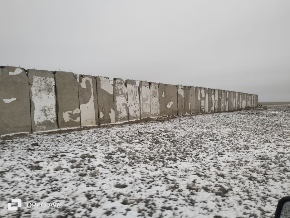 Продам крестьянское хозяйство