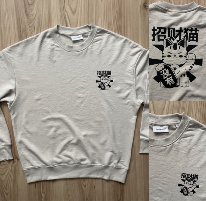 JACK & JONES / мъжка блуза/фланела L