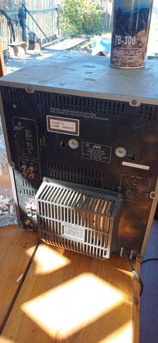 Музыкальный центр