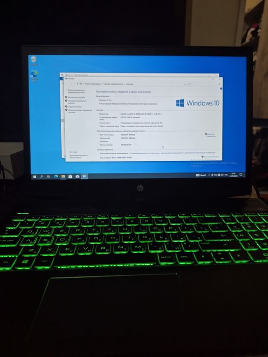 Игровой Ноутбук Нр Core i5-8300H