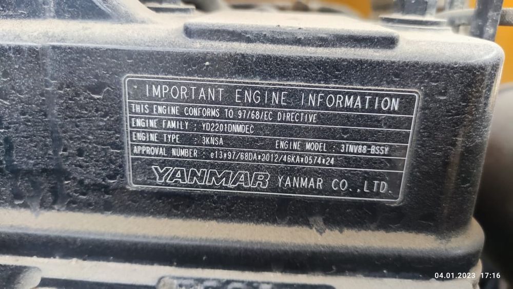 Продам заливщик швов