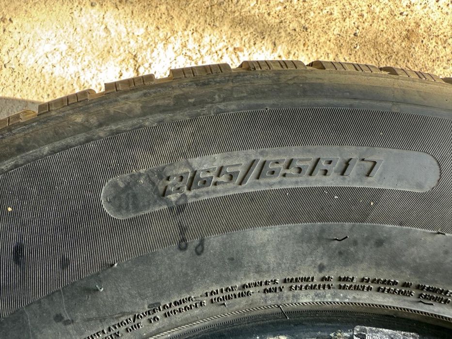 Продам шины  265.65.R17