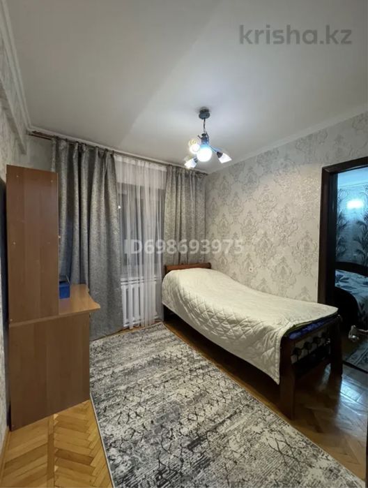 Продам квартиру