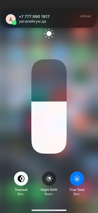 Iphone 11 pro 64 gb