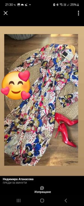 Гащеризон, рокли и шапки