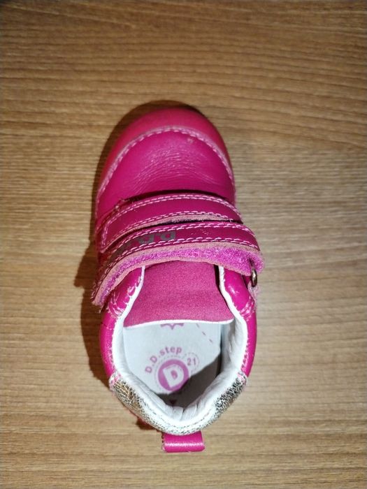 Детски обувки D.D.Step