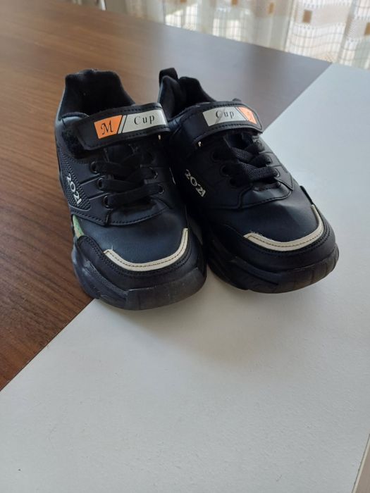 Детски маратонки