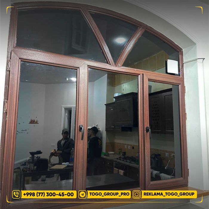 Тонировка и солнцезащитная пленка