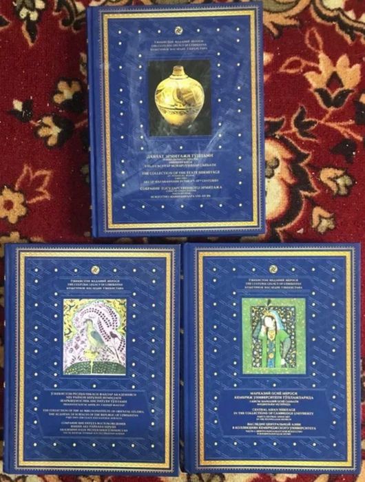 Культурное наследие Узбекистана. Ориентализм