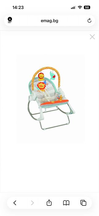 Люлка шезлонг Fisher Price 3 in 1