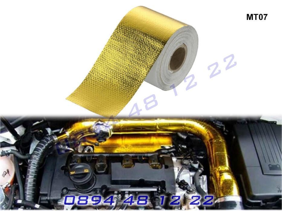 Термо Изолационна Лента Колектори Изпускателни Тръби Ауспуси Изолация