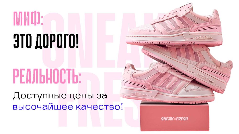 Чистка и реставрация обуви в Ташкенте‼️ Доверяйте обувь профессионалам