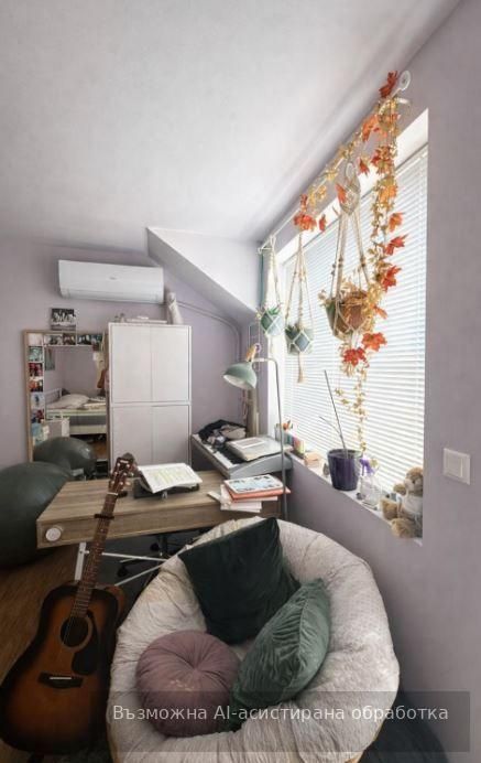 Многостаен апартамент в района на Винс!