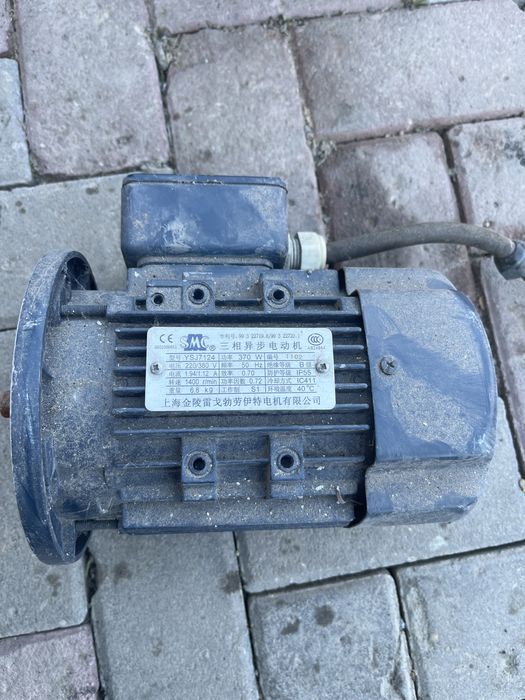 Электродвигатель