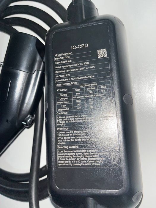 Зарядка для электромобиля зарядное устройство