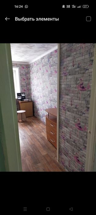 Продам 3х комнатную квартиру