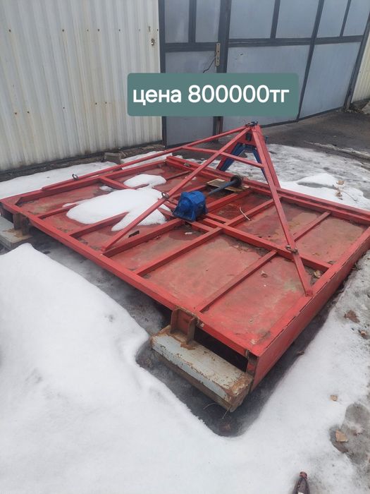 Прицеп Опрыскиватель Измельчитель