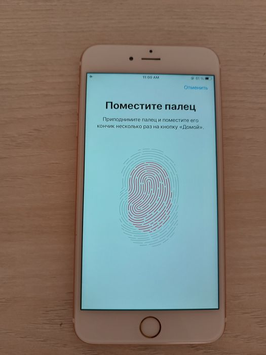 Продам айфон 6s plus